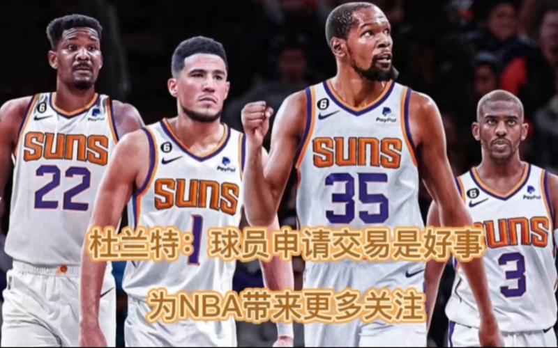 随着更多教