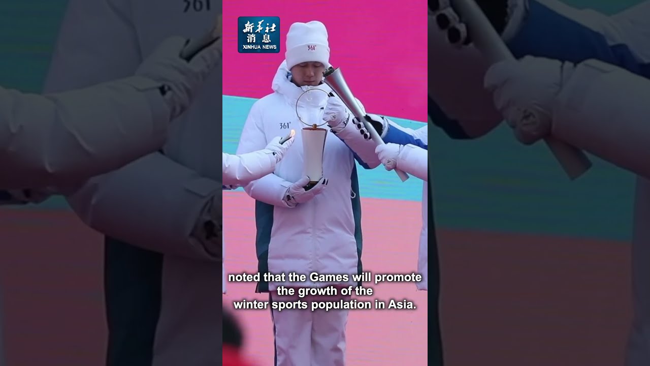 新鲜血液