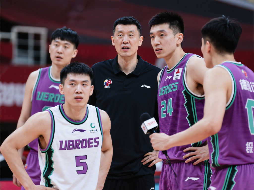 味着终点 味着终点