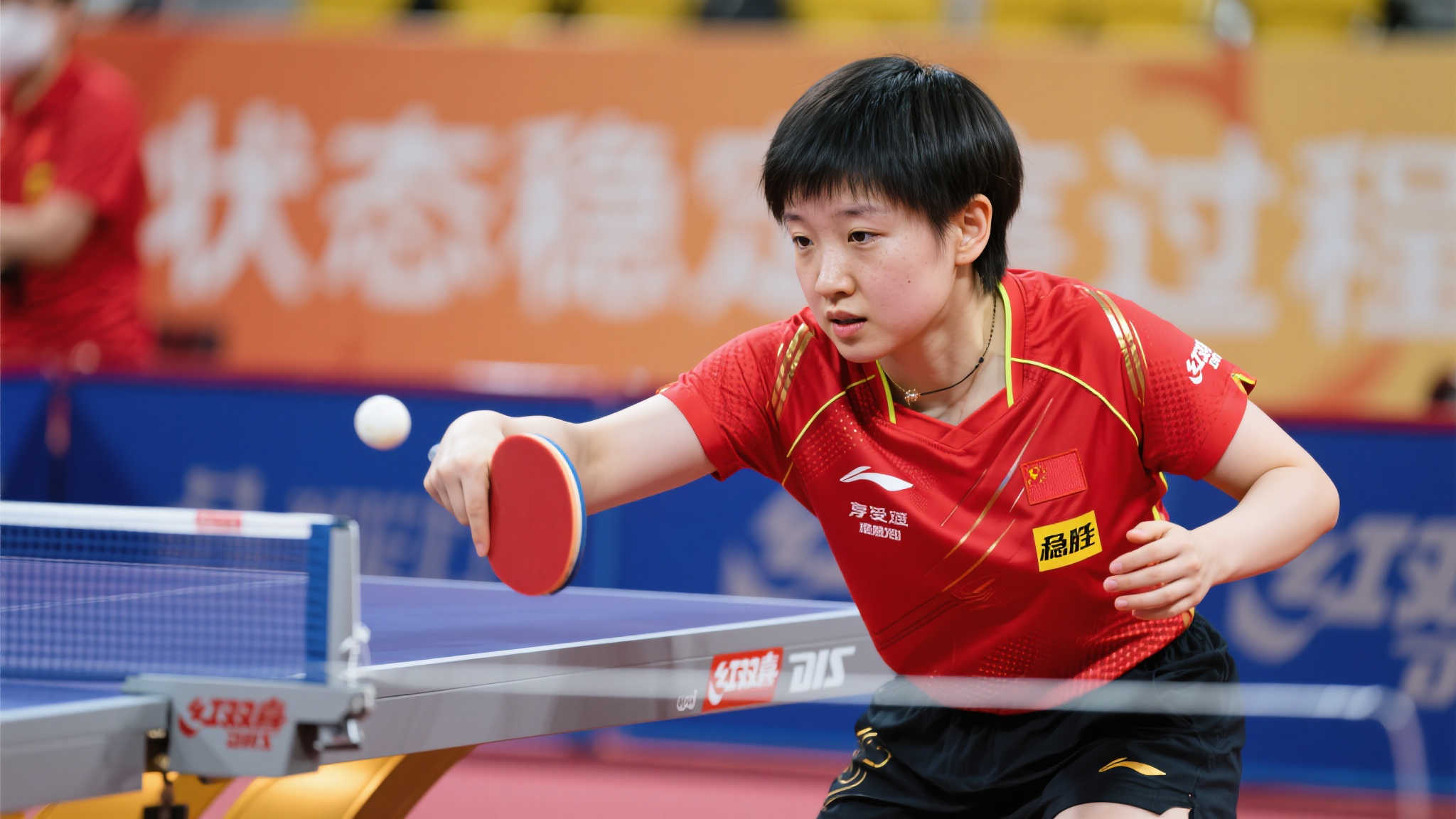 一次世界杯 一次世界杯