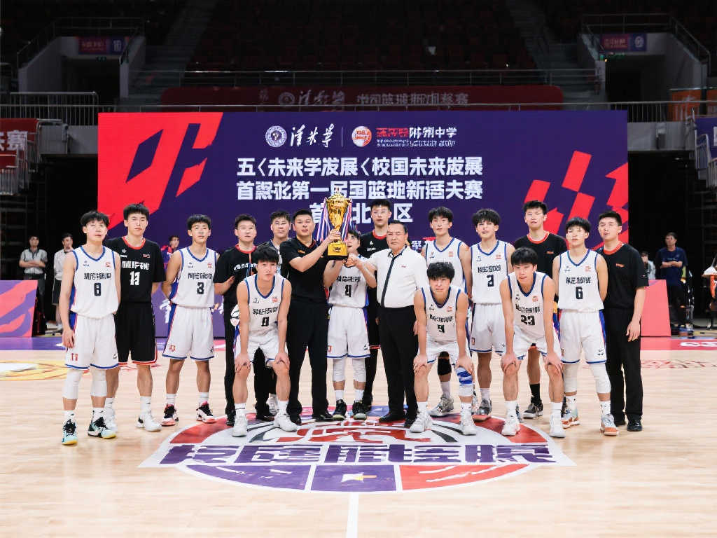 位置的机会 位置的机会